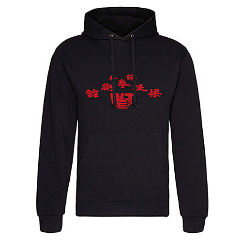 Streetwear - Hoodie - Motiv 6 "Nostalgie" - Unisex - Druck rot