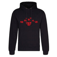 Streetwear - Hoodie - Motiv 6 "Nostalgie" - Unisex - Druck rot