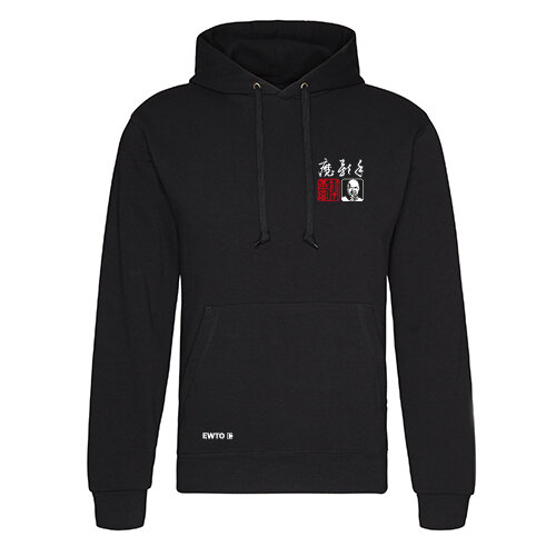 MAGIC HANDS OF KAN-KI-FU - Hoodie - Unisex - Motiv 3 Gr. L
