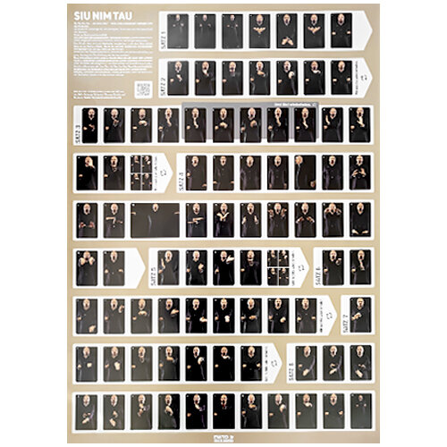 Poster - Siu Nim Tau